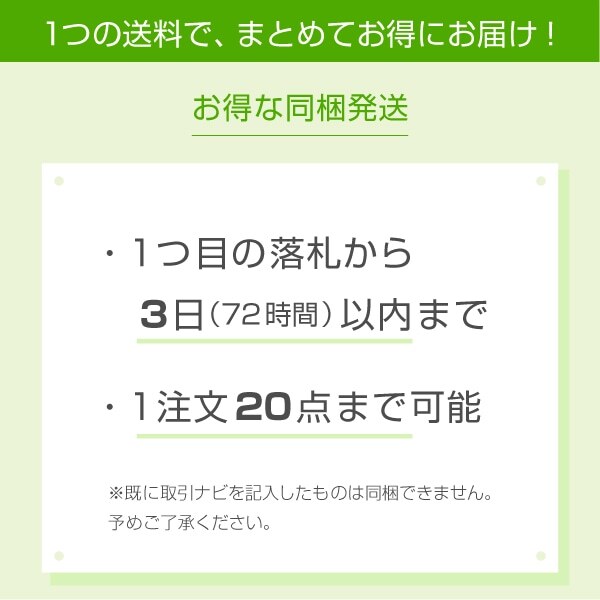 エポカ EPOCA サイズ40 M - 黒×白 レディース 長袖/ツイード/秋/冬 ジャケット_画像8