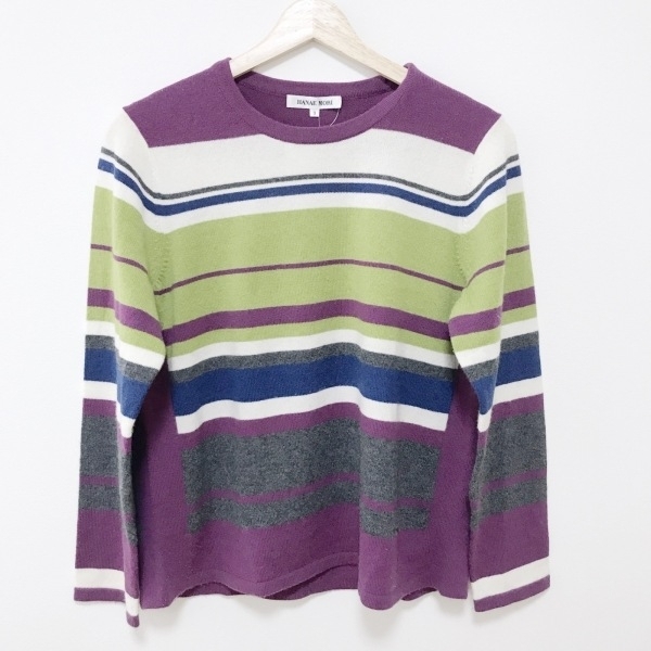  is na emo liHANAE MORI long sleeve sweater / knitted size 3 L - purple × light green × multi lady's crew neck / border tops 