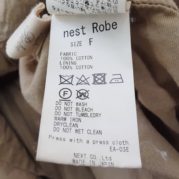 ネストローブ nest Robe サイズF - ベージュ レディース 長袖/ロング丈/秋/冬 コートの画像5