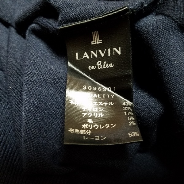 ランバンオンブルー LANVIN en Bleu ワンピースセットアップ サイズ38 M - ダークネイビー×黒×マルチ レディース チェック柄_画像5