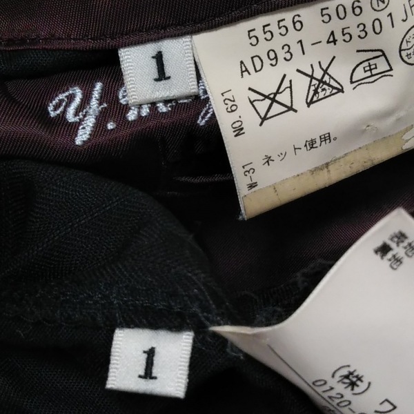 タケオキクチ TAKEOKIKUCHI シングルスーツ - 黒 メンズ ストライプ/ネーム刺繍 メンズスーツ_画像7