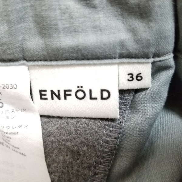 エンフォルド ENFOLD パンツ サイズ36 S - ダークグレー レディース フルレングス/ウエストゴム ボトムス_画像3