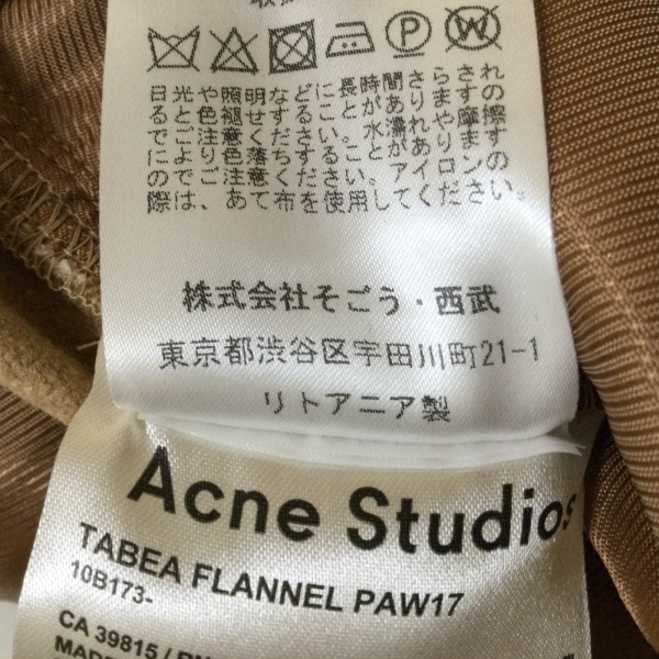 アクネ ストゥディオズ ACNE STUDIOS パンツ サイズ36 S - ライトブラウン レディース クロップド(半端丈) ボトムス_画像5