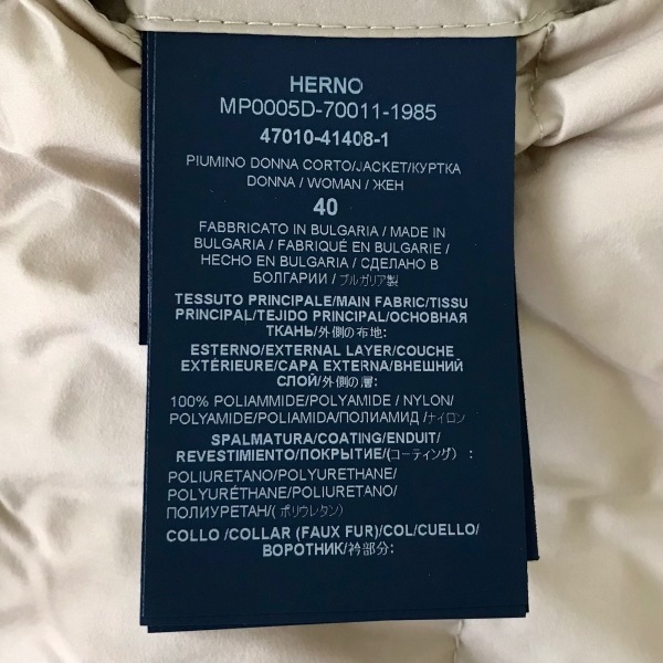 ヘルノ HERNO ダウンジャケット サイズ40 M - ベージュ レディース 長袖/ニット/冬 ジャケット_画像4