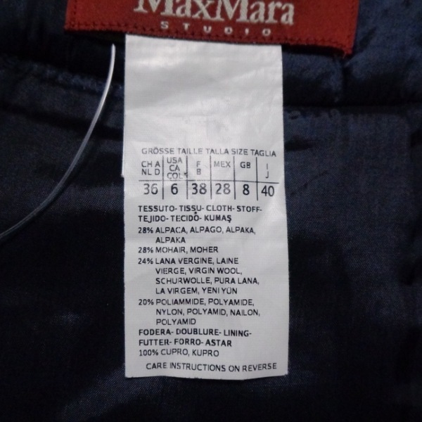 マックスマーラスタジオ Max Mara STUDIO スカート サイズ40(I) M - ネイビー レディース ひざ丈 美品 ボトムス_画像4
