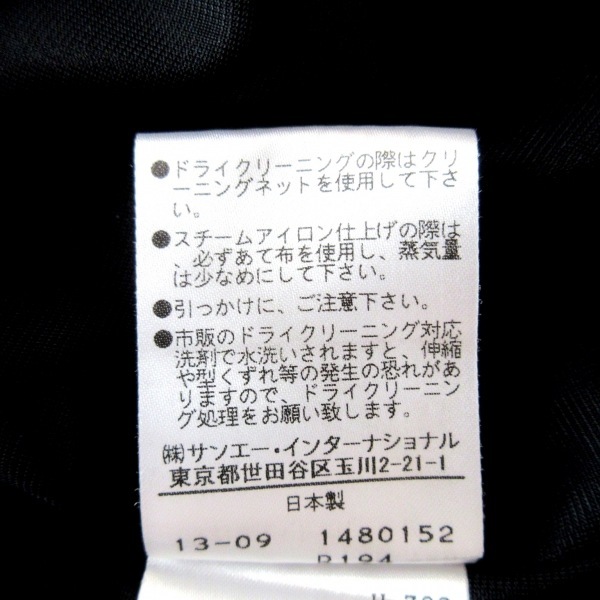 ノーベスパジオ NOVESPAZIO サイズ38 M - ピンク×黒×グリーン レディース 長袖/ひざ丈 ワンピースの画像5
