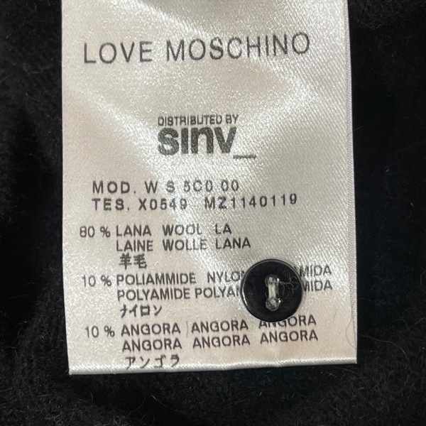ラブモスキーノ LOVE MOSCHINO 長袖セーター/ニット サイズI42 M - 黒 レディース Vネック/スパンコール トップス_画像4