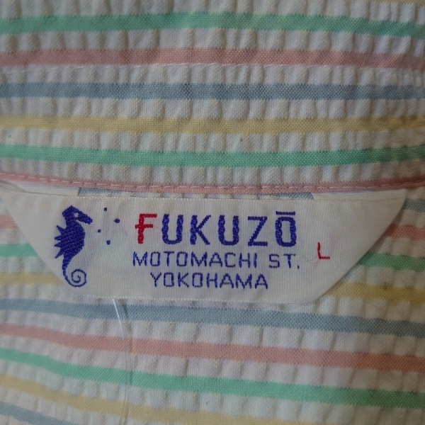 フクゾー FUKUZO 七分袖シャツブラウス サイズL - 綿、ポリエステル 白×ライトブルー×マルチ レディース ストライプ 美品 トップス_画像3