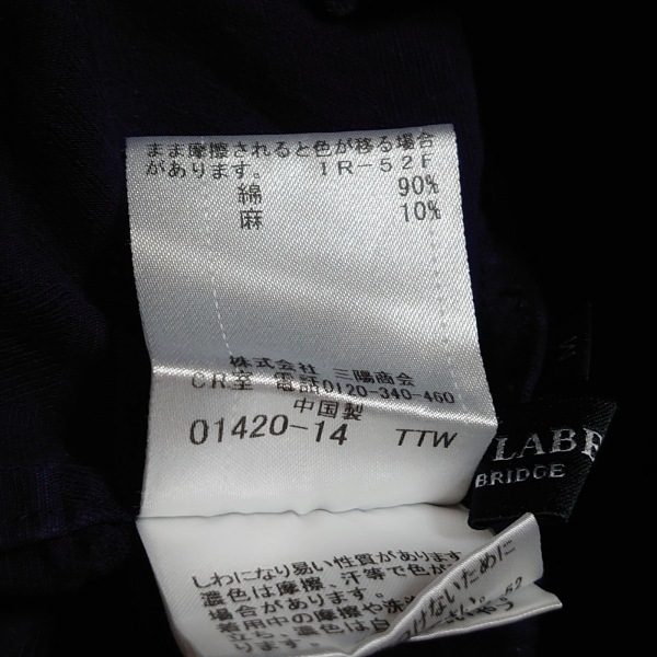 ブラックレーベルクレストブリッジ BLACK LABEL CRESTBRIDGE 長袖シャツ サイズM - 綿、麻 ダークネイビー メンズ トップス_画像5
