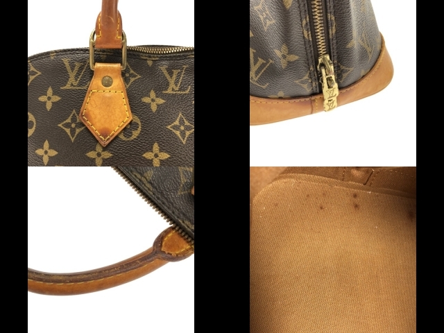 ルイヴィトン LOUIS VUITTON ハンドバッグ M51130(旧型) アルマ モノグラム・キャンバス BA0947 バッグ モノグラム_画像10