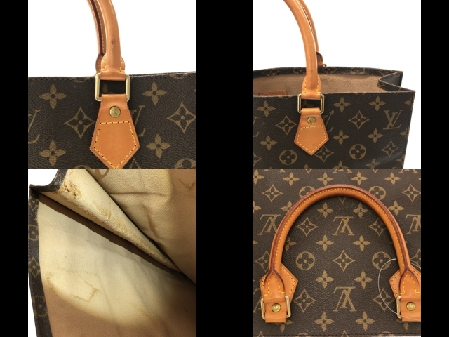 ルイヴィトン LOUIS VUITTON ハンドバッグ M51140 サックプラ モノグラム・キャンバス MI0958 バッグ モノグラム_画像10