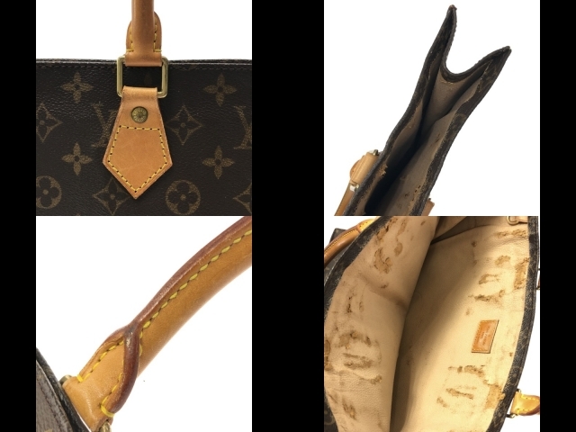 ルイヴィトン LOUIS VUITTON ハンドバッグ M51140 サックプラ モノグラム・キャンバス MI0020 バッグ モノグラム_画像10