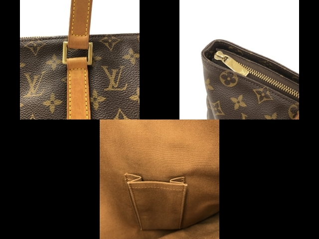 ルイヴィトン LOUIS VUITTON ショルダーバッグ M51151 カバメゾ モノグラム・キャンバス - AR0061 バッグ モノグラム_画像10