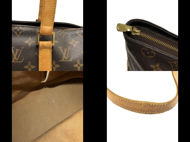 ルイヴィトン LOUIS VUITTON ショルダーバッグ M51151 カバメゾ モノグラム・キャンバス - AR0020 バッグ モノグラム_画像10