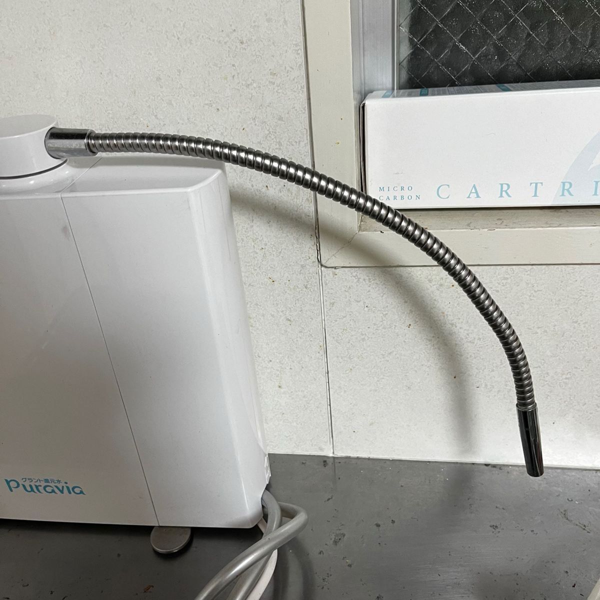 電解水素水生成器 TRIM ION Smart (トリムイオン スマート) 水素 電解水素水生成器 TRIM ION Smart (トリムイオン スマート) 水素