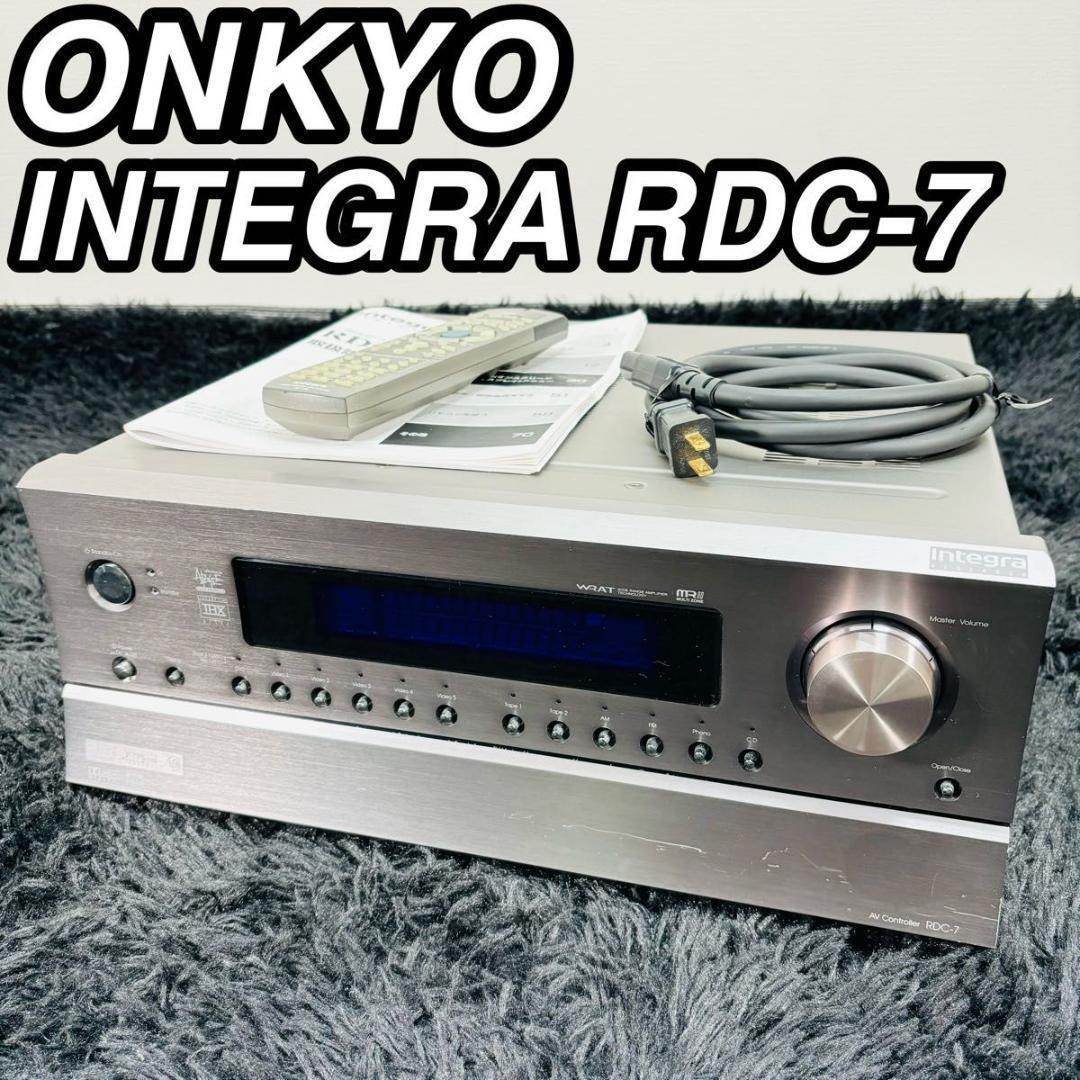 ONKYO オンキヨー INTEGRA インテグラ RDC-7 AVコントローラ 純正リモコン 取扱説明書 AVアンプ_画像1