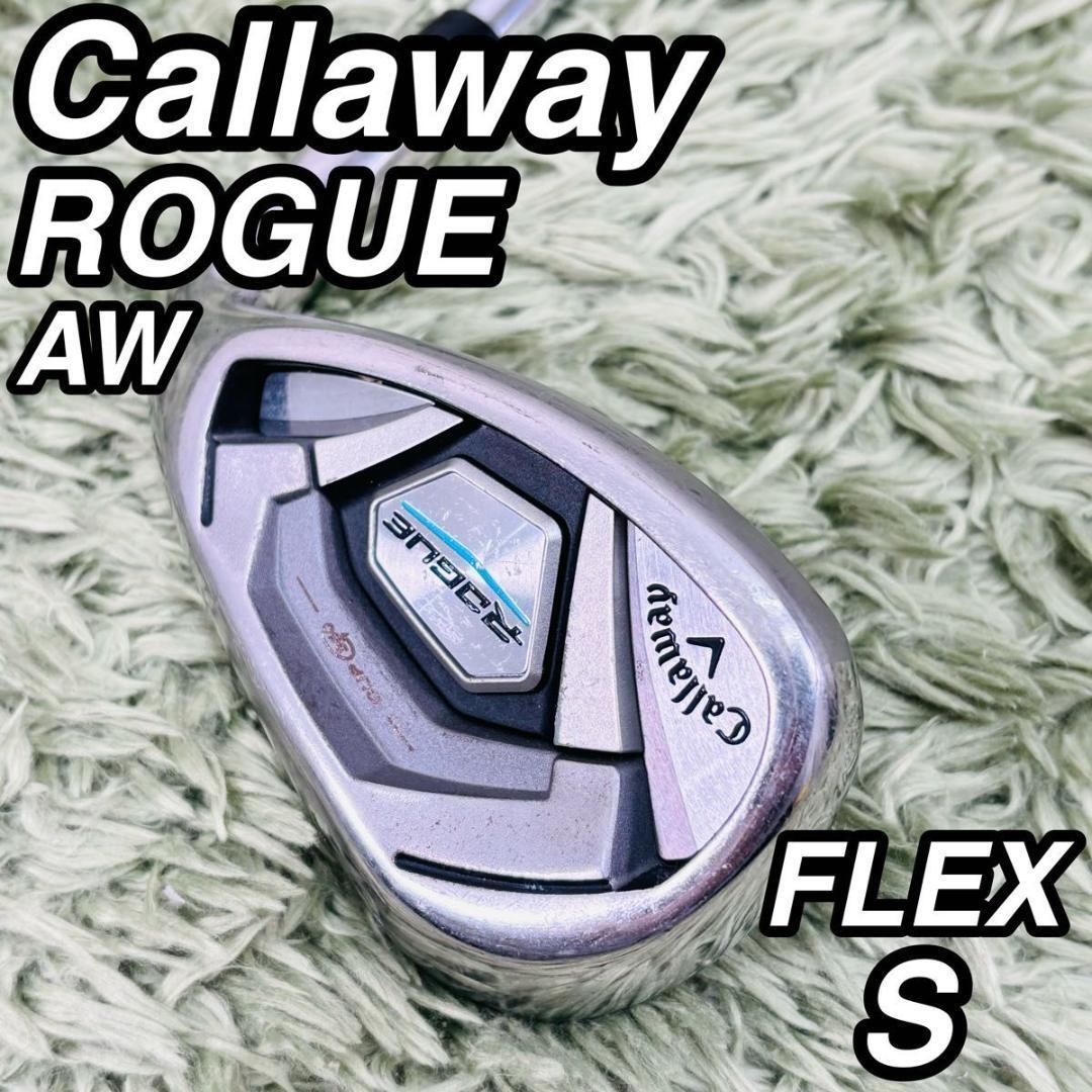 キャロウェイ ローグ ウェッジ AW メンズゴルフ 初心者 入門 アプローチ Callaway ROGUE 単品_画像1