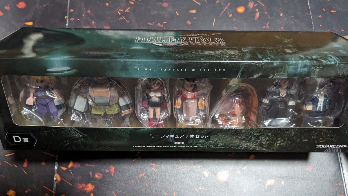 FF7 くじD賞 ミニフィギュア 7 体セットF賞ラバーキーホルダー7 FF7 くじD賞 ミニフィギュア 7 体セットF賞ラバーキーホルダー7