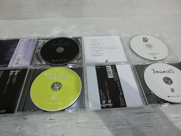 T【N3-19】【80サイズ】▲一部未開封/ASP CDセット/MAN CALLING PLACEBO 他/邦楽/J-POP/※傷・ケース割れ有_画像5