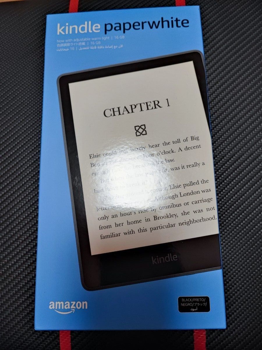 Amazon Kindle Paperwhite 広告なしモデル ブラック　16GB 新品未開封品