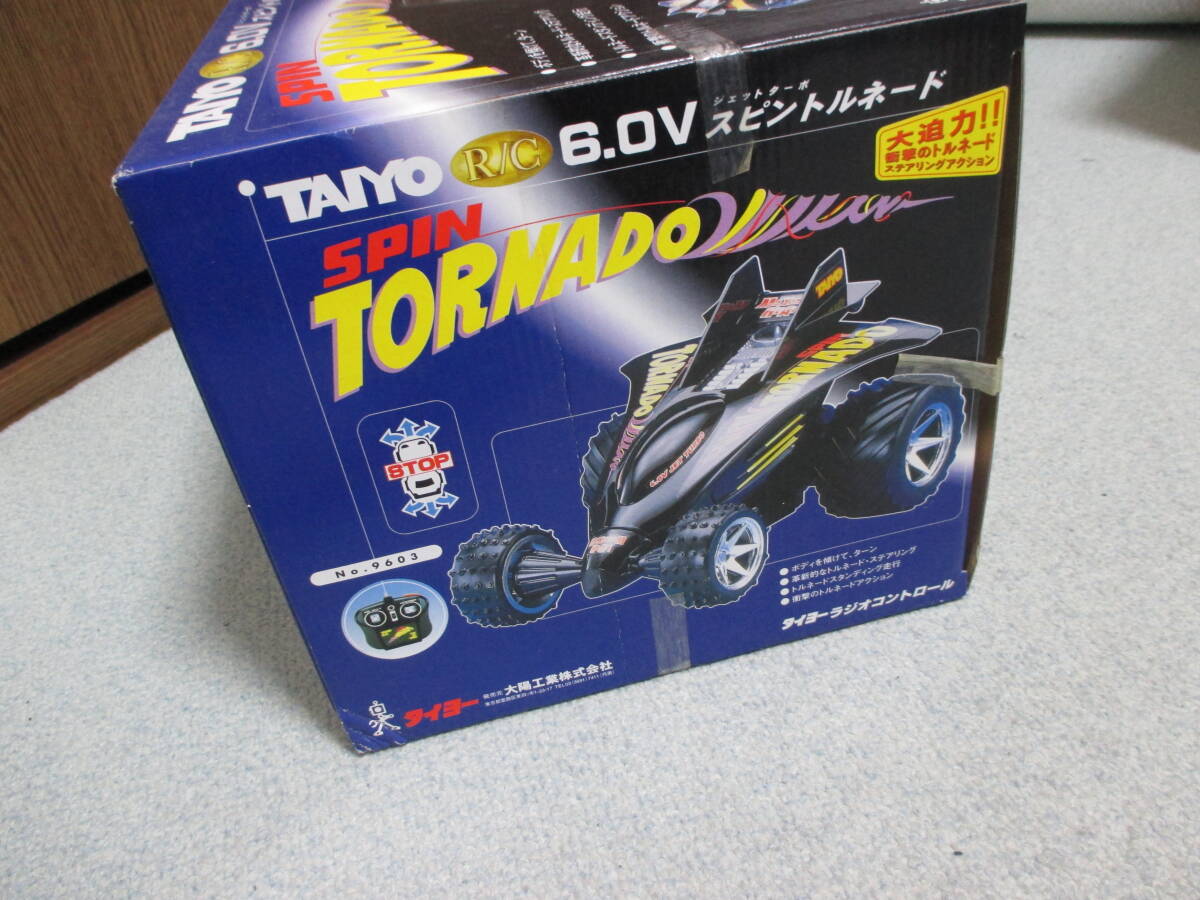 新品 TAIYO 6 0Vスピントルネード ラジコン|Yahoo!フリマ(旧 新品 TAIYO 6 0Vスピントルネード ラジコン|Yahoo!フリマ(旧