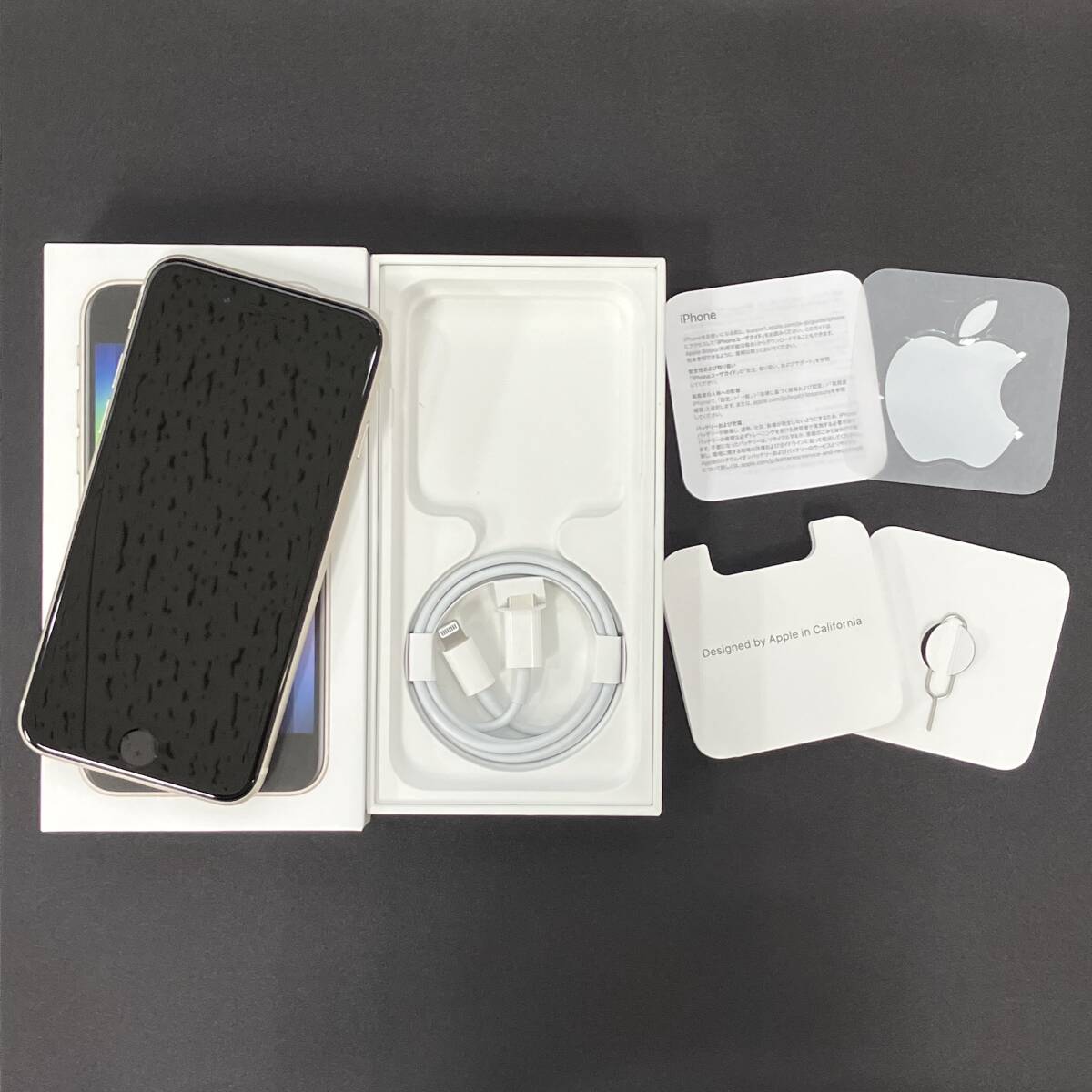 【中古 超美品】iPhoneSE 第3世代 64GB スターライト MMYD3J/A バッテリー最大容量100% 利用制限〇 softbank版