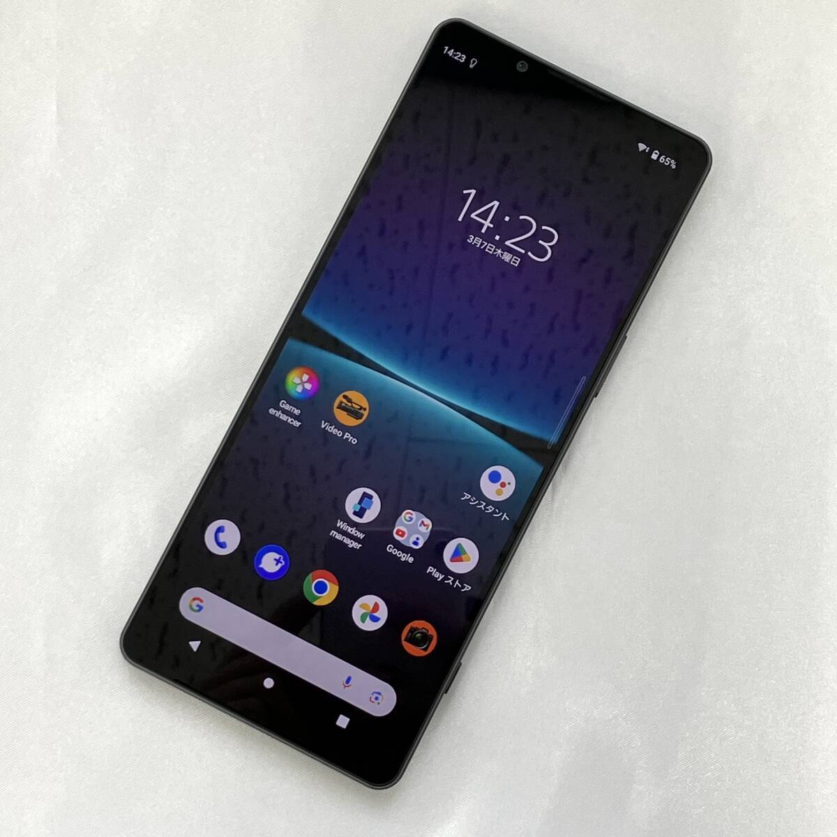 Yahoo!オークション - SIMフリー SONY XPERIA 1 IV 12GB/256GB Yahoo!オークション - SIMフリー SONY XPERIA 1 IV 12GB/256GB