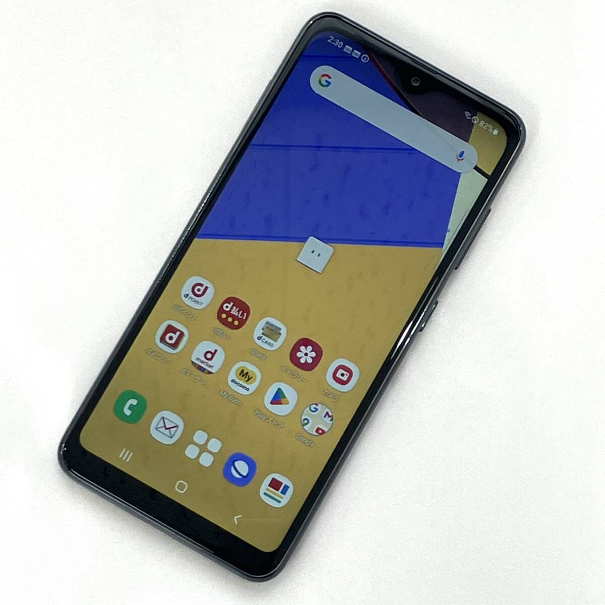 【中古】SIMフリー SAMSUNG Galaxy A21 3GB/64GB ブラック SC-42A 利用制限〇 docomo版 バッテリー80%以上