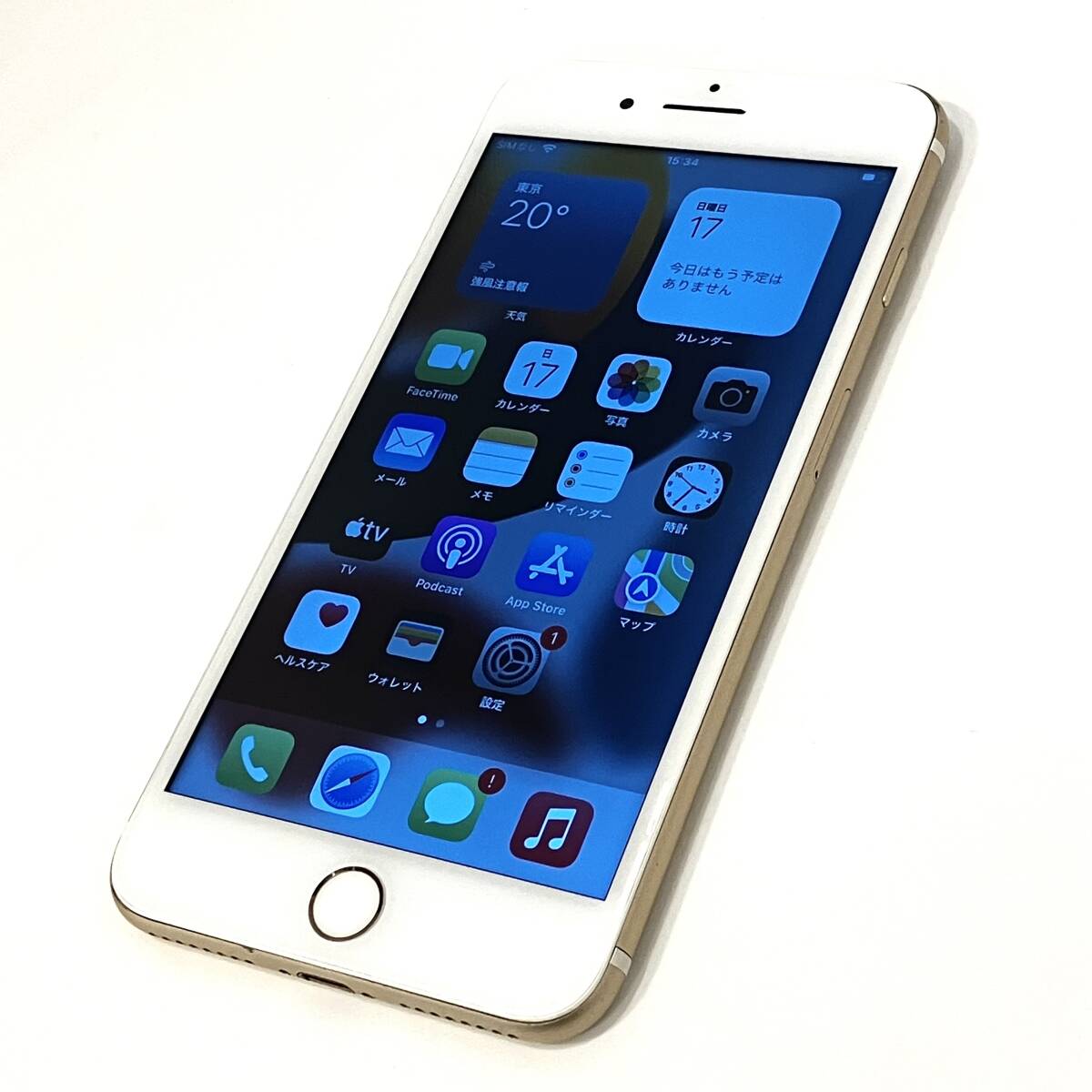 【中古 ジャンク品】SIMフリー iPhone 7 Plus 256GB ゴールド 利用制限〇 MN6N2J/A au版