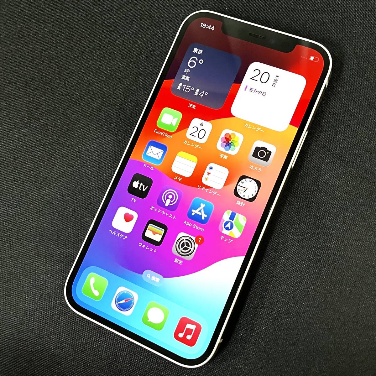 iPhone X 256GB スペースグレー - iPhone iPhone X 256GB スペースグレー - iPhone