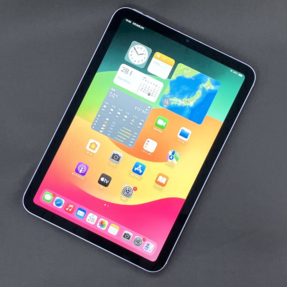 【中古 美品】国内版SIMフリー iPad mini 第6世代 256GB Wi-Fi+Cellularモデル パープル MK8K3J/A バッテリー容量89% mini6 2021年モデルの画像1