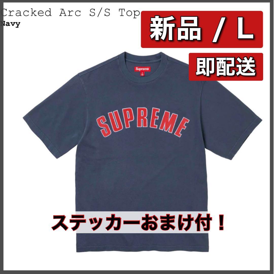 【新品L】NewJeans ハニ着用／Supreme Cracked Arc S/S Top 