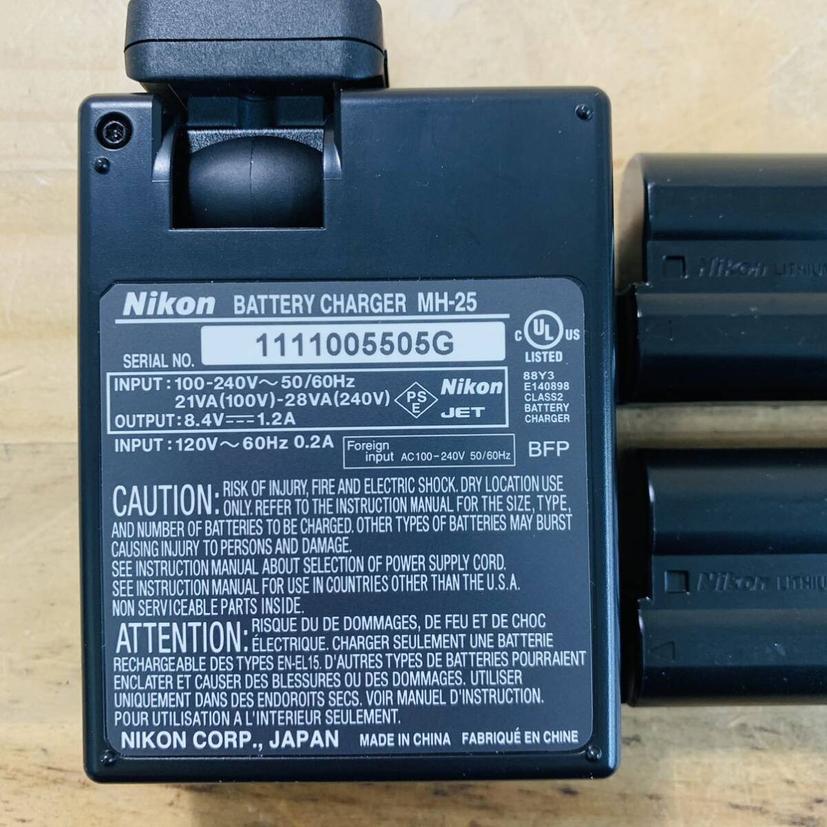 1T37227-50 Nikon ニコン MH-25 EN-EL15 充電器 バッテリーチャージャーの画像6