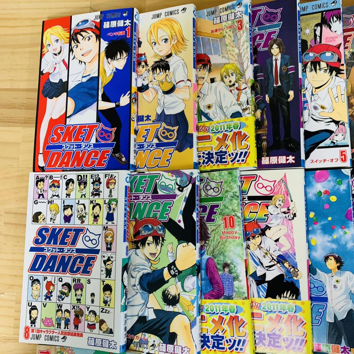 AD37922 全巻セット SKET DANCE スケットダンス_画像2