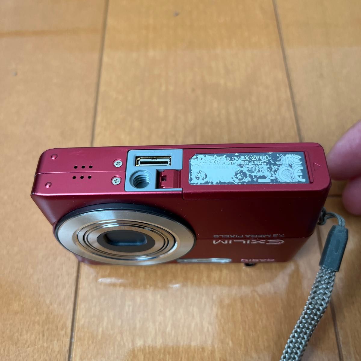 CASIO EXILIM EX-Z700  カシオ デジタルカメラ デジカメ コンパクトデジタルカメラ