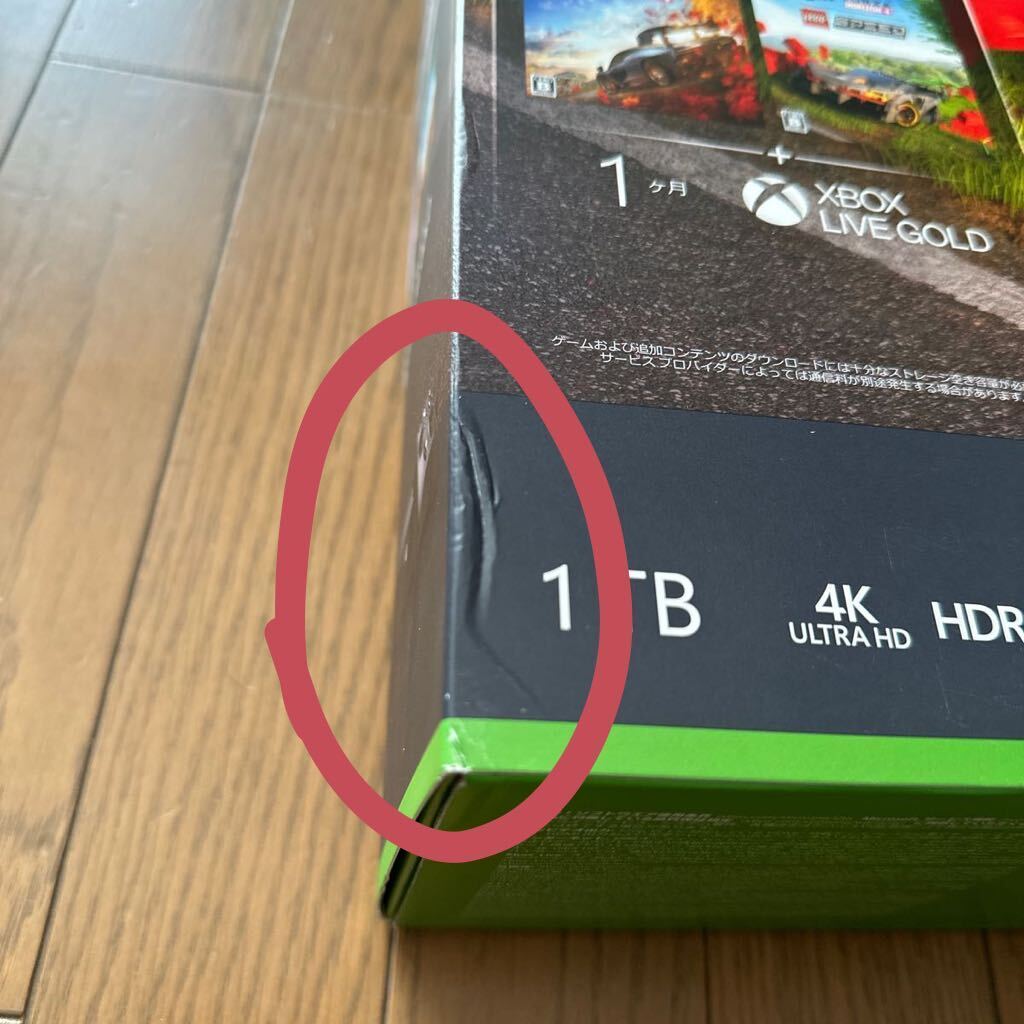 Xbox One X 1TB 本体_画像3