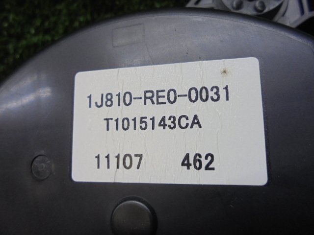 9FC6035 FE2)) ホンダ フリードスパイク GP3 前期型 HVジャストセレクション 純正 ハイブリッドバッテリー用ブロアモーターの画像2