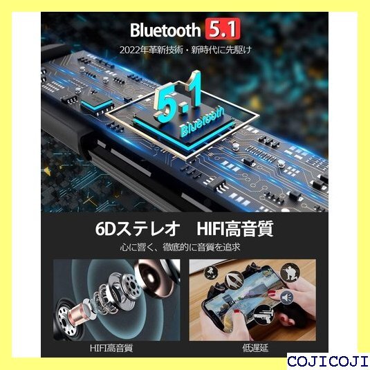 送料無料》 ワイヤレスイヤホン 202革新版 Bluetooth き iP e/ipad