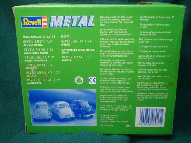Revell company manufactured Revell METAL Messerschmitt Messerschmitt KR200 1:18 unopened goods 