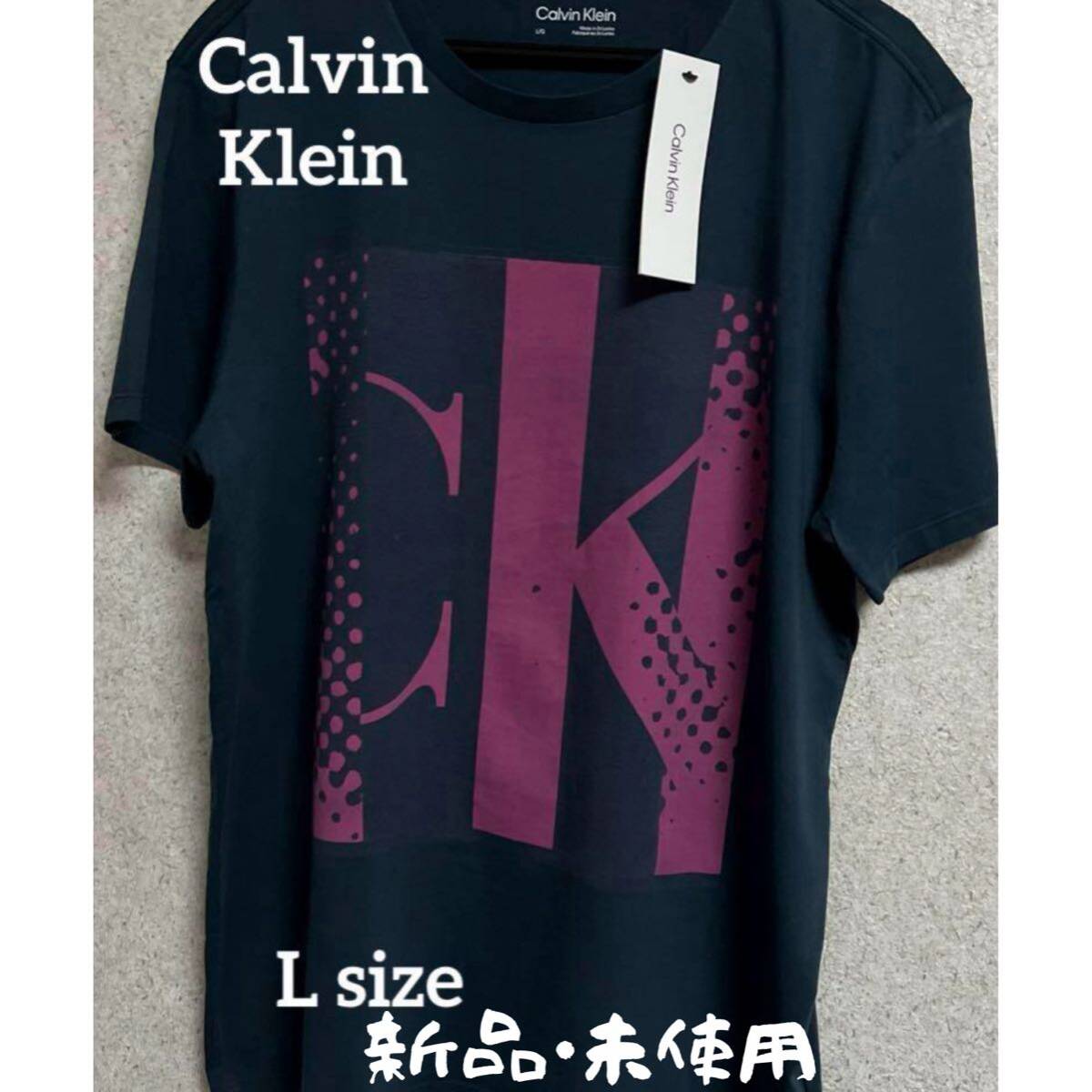 【新品・未使用】カルバンクライン Lサイズ 半袖Tシャツ(Calvin Klein)_画像1