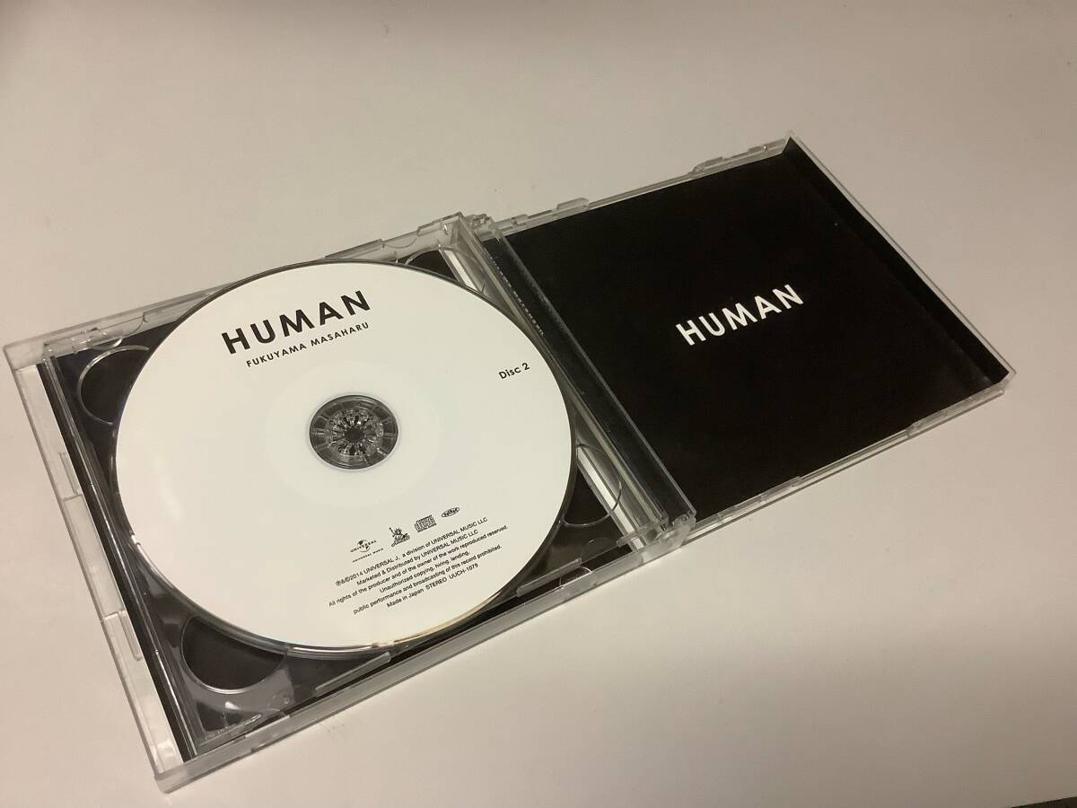 ★福山雅治「HUMAN~通常盤」2枚組/18曲入り‐クスノキ,ミスキャスト,家族になろうよ,生きてる生きてく,誕生日には真白な百合を,恋の魔力_画像3