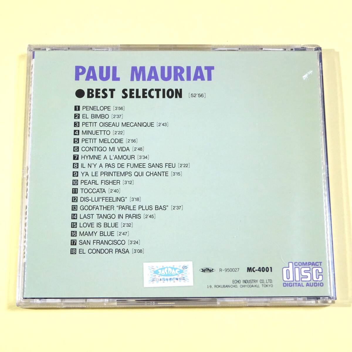 ◆CD　ポール・モーリア / ベスト・セレクション　PAUL MAURIAT / BEST SELECTION　日本盤　イージーリスニング_画像2