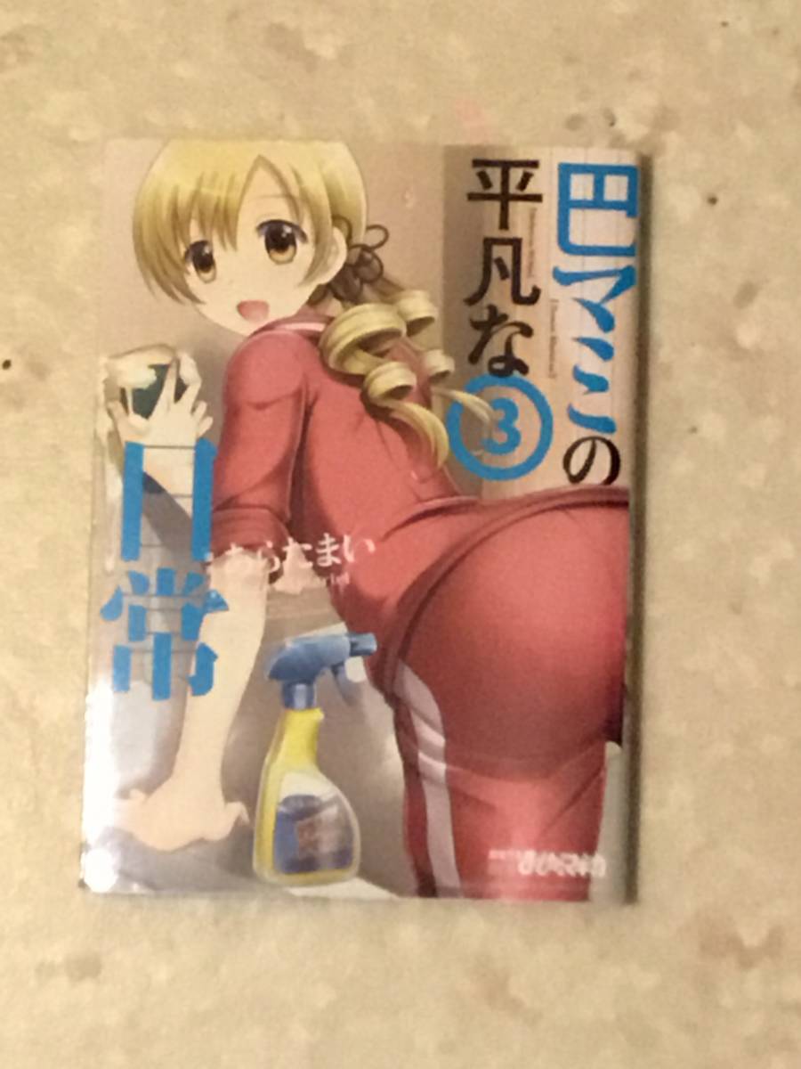 item_image_1