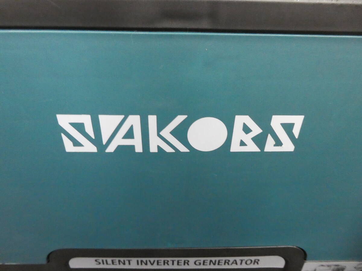 ☆ 動作品 SAKOBS インバーター発電機 QL2000i 2020年製 中古品 1円スタート ☆_画像2