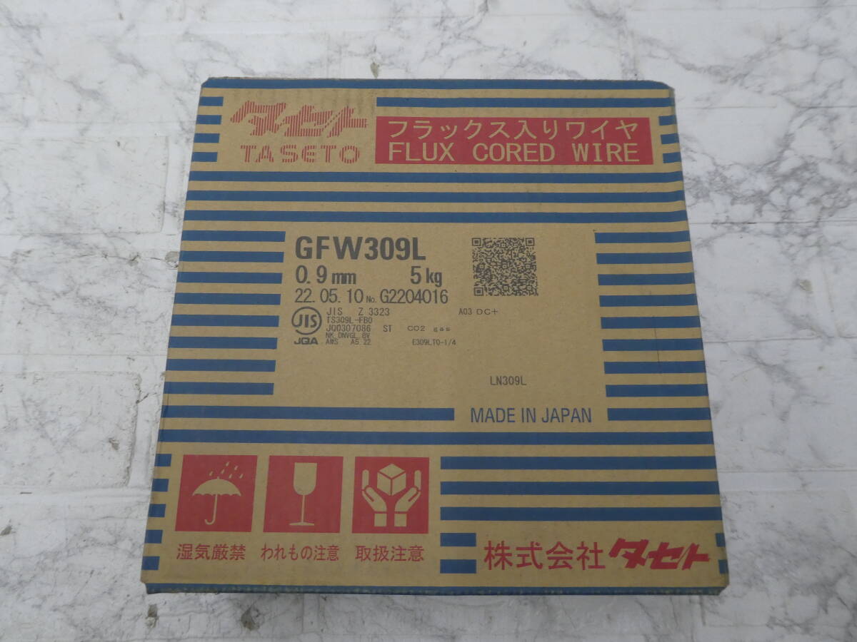 ☆ タセト TASETO フラックス入りワイヤ GFW309L 0.8mm 5kg 未開封保管品 1円スタート ☆の画像1