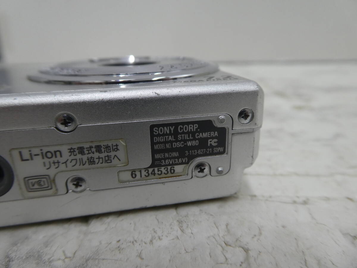 ☆ SONY ソニー デジタルカメラ DSC-W80 シルバー 本体 バッテリー のみ 動作未確認 1円スタート ☆の画像10