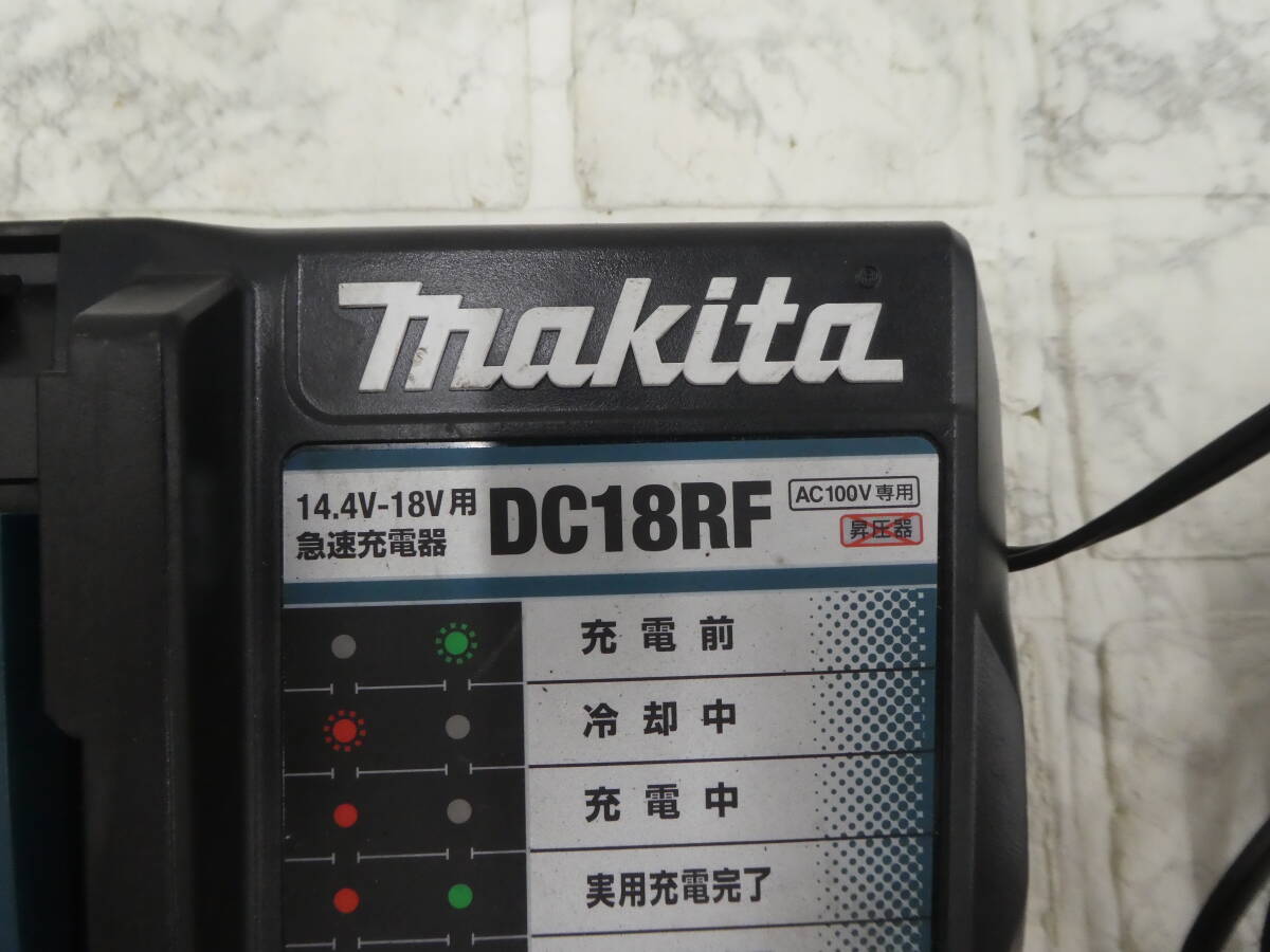 * makita Makita DC18RF fast charger genuine products secondhand goods operation goods 1 jpy start *