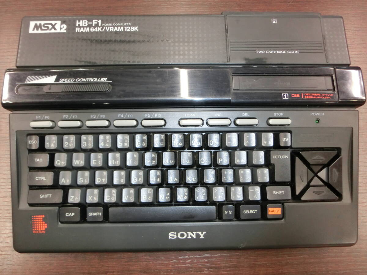 *SONY MSX2 HB-F1 body only secondhand goods including in a package un- possible 1 jpy start *