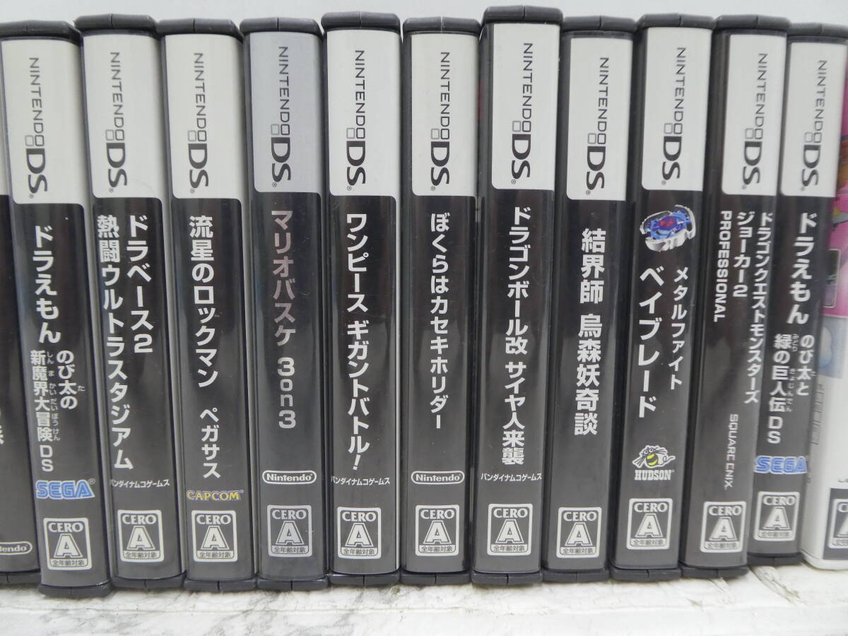 ☆ 3DS DS ソフト まとめ 妖怪ウォッチ 太鼓の達人 ドラクエ モンスターズ 流星のロックマン ドラえもん など 25本 1円スタート ☆_画像3