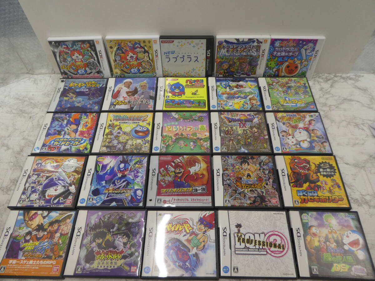 ☆ 3DS DS ソフト まとめ 妖怪ウォッチ 太鼓の達人 ドラクエ モンスターズ 流星のロックマン ドラえもん など 25本 1円スタート ☆_画像6